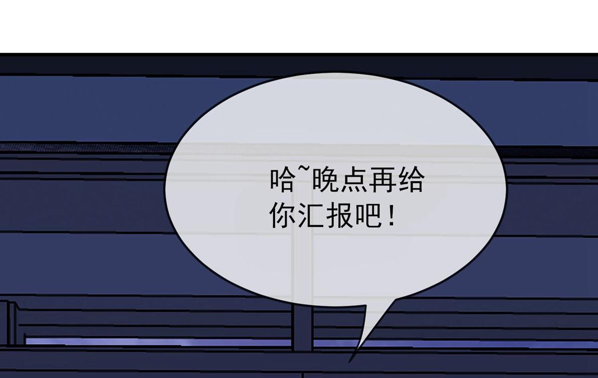 第39话103