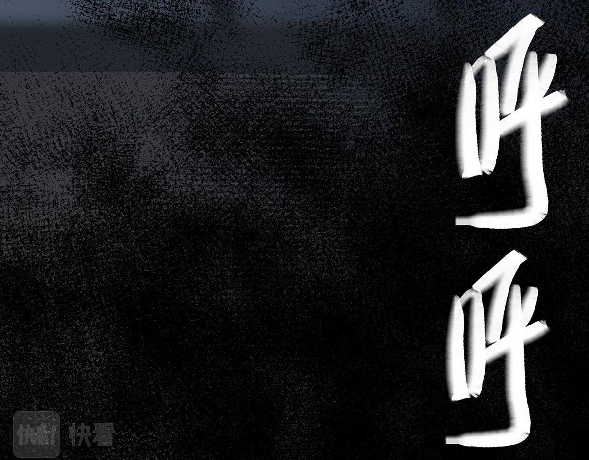 第39话111