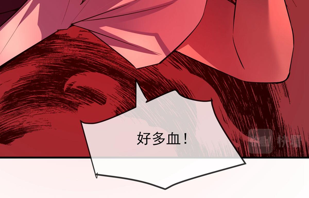第39话23