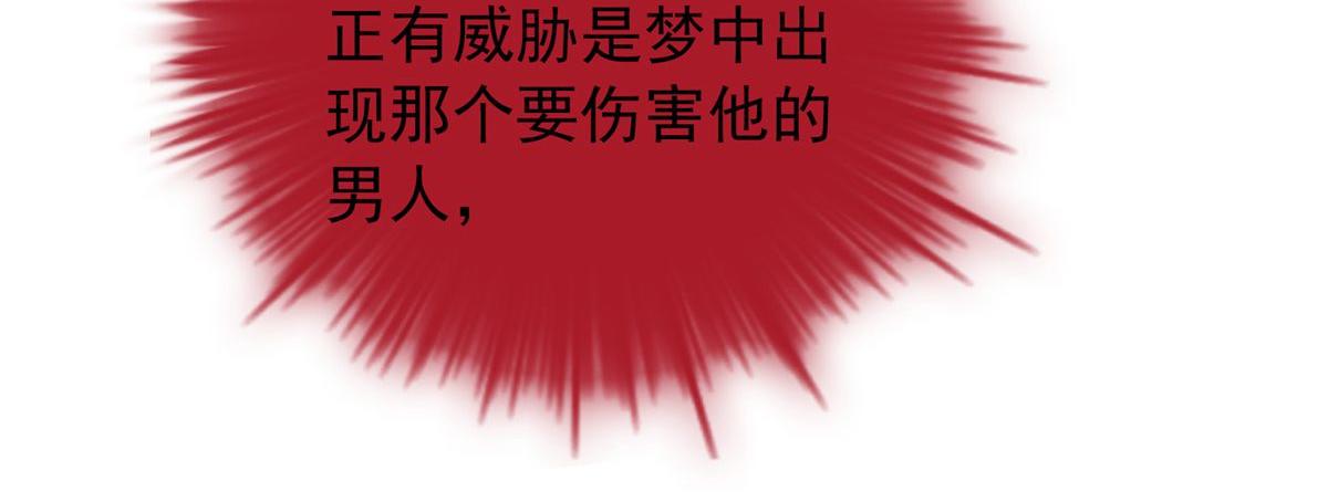 第39话26