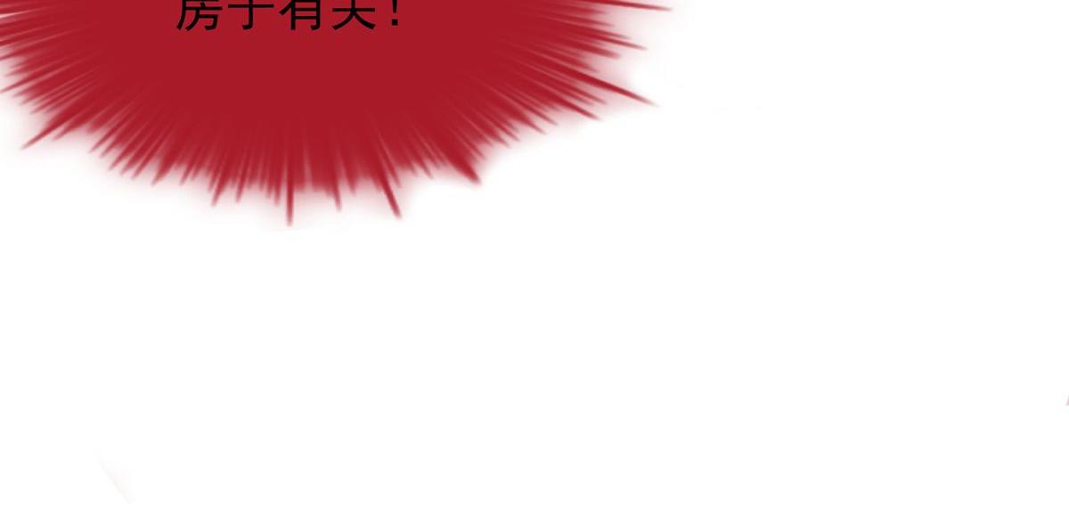 第39话29
