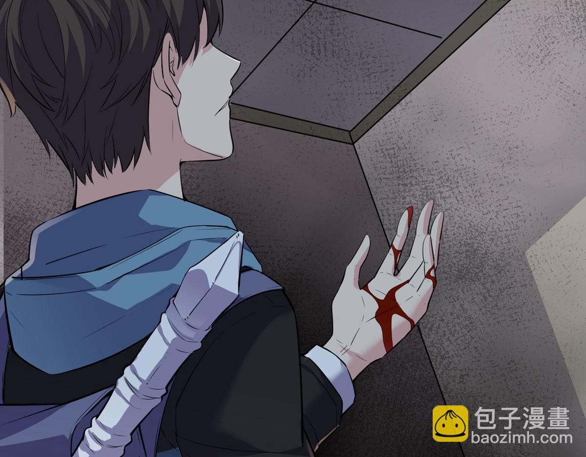 第39话31