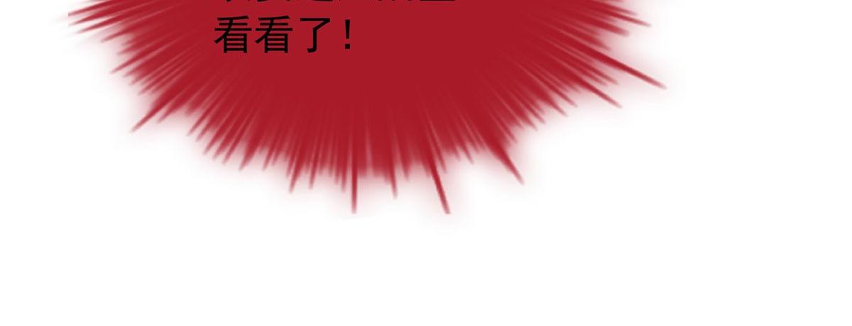 第39话34