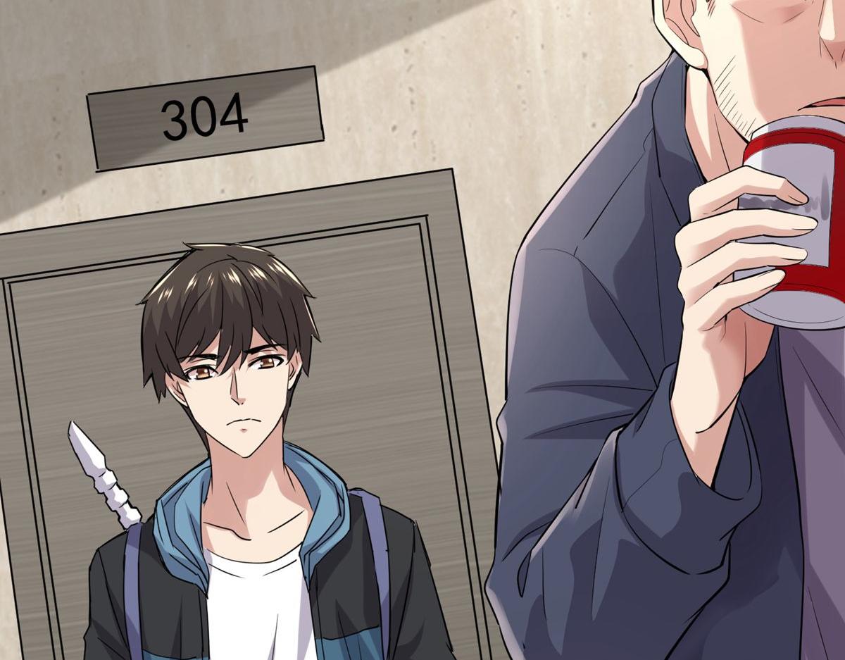 第39话66