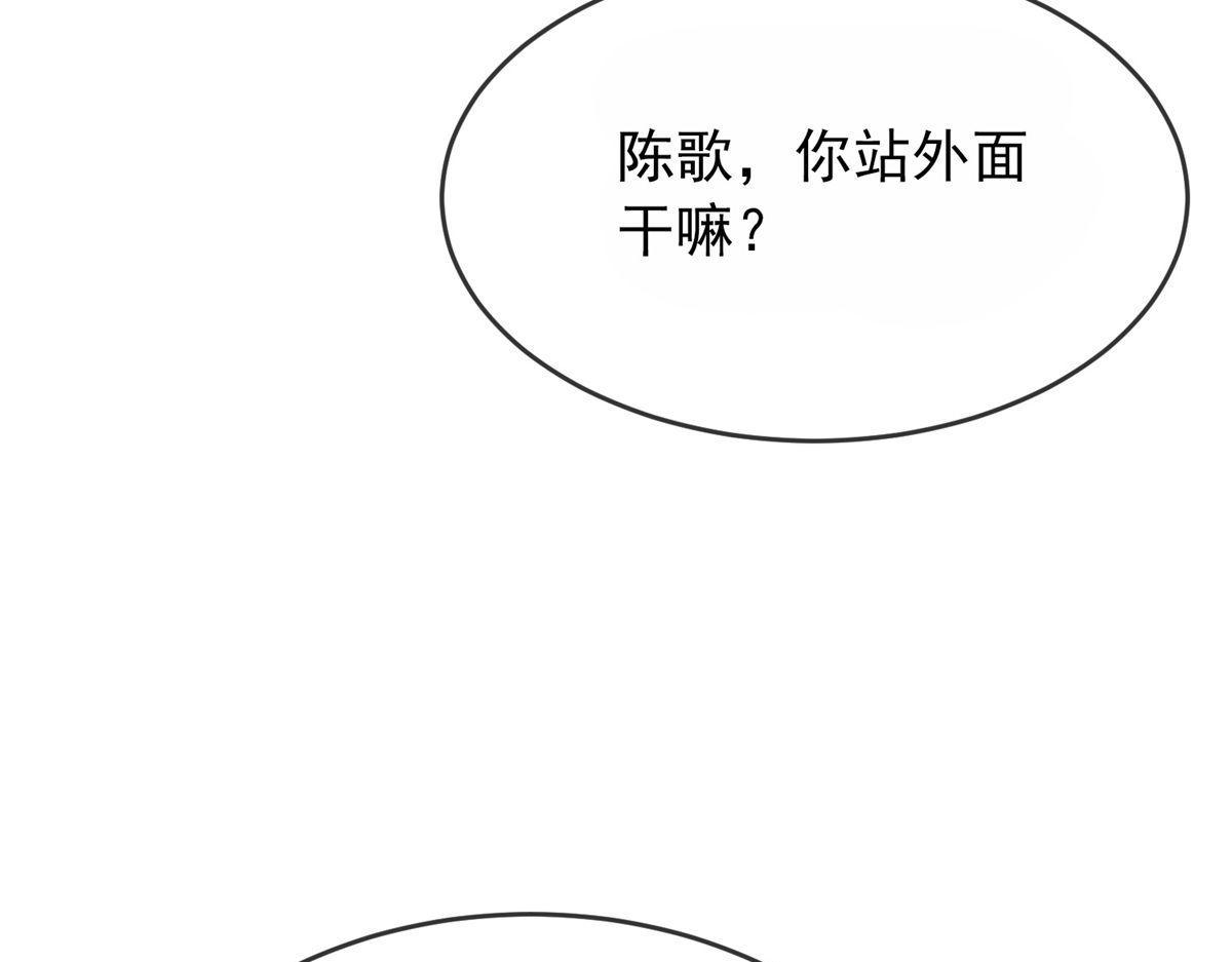 第39话71