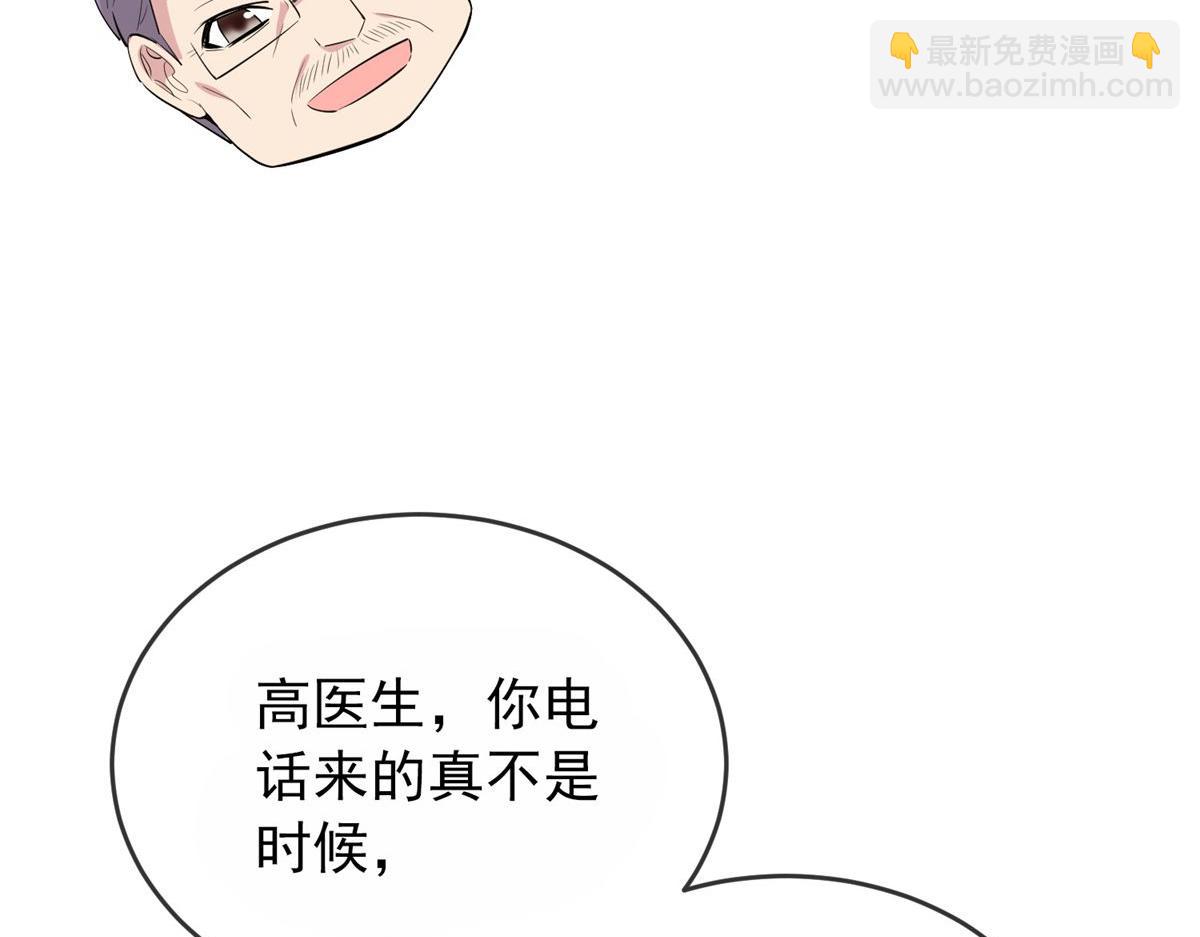 第39话94