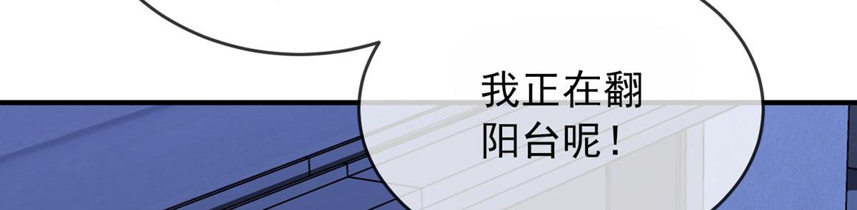 第39话95