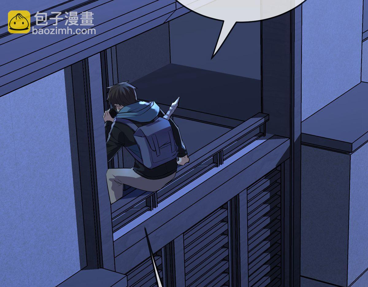 第39话96