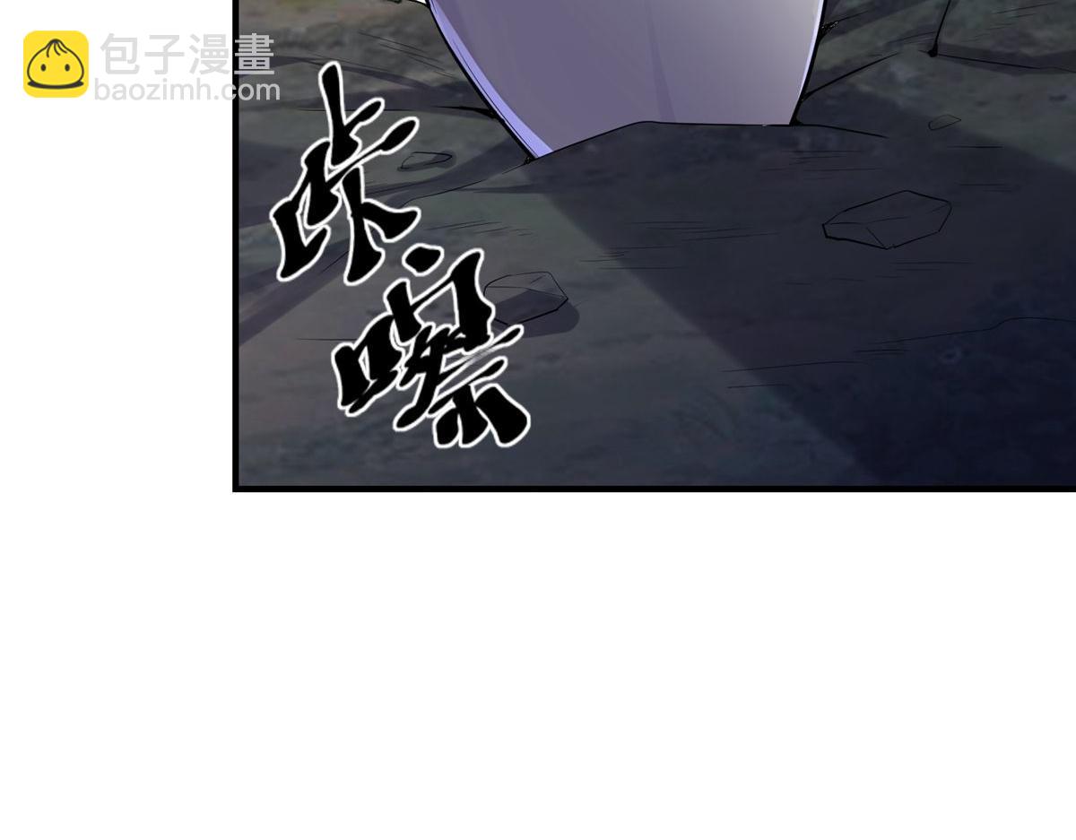 第44话108