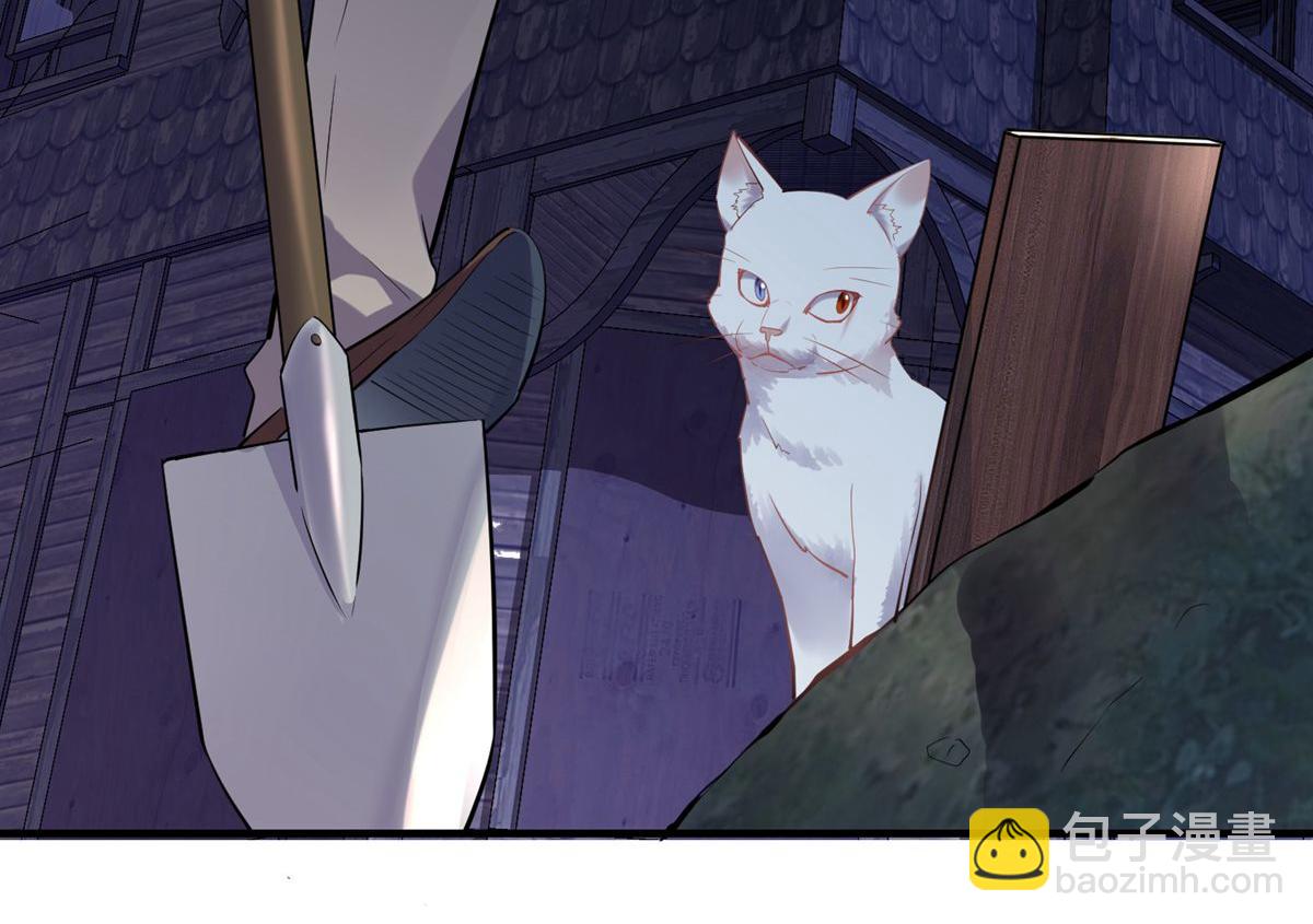 第44话112