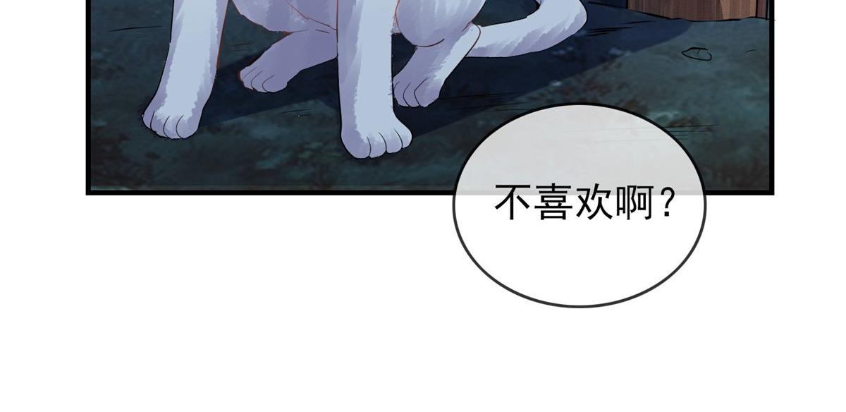 第44话115
