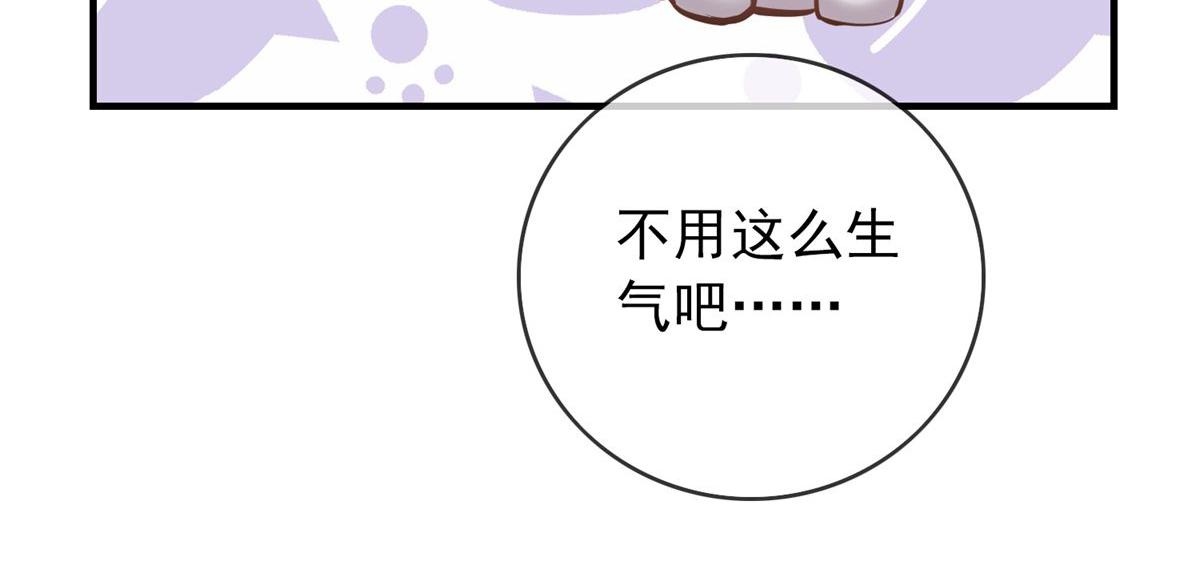 第44话118