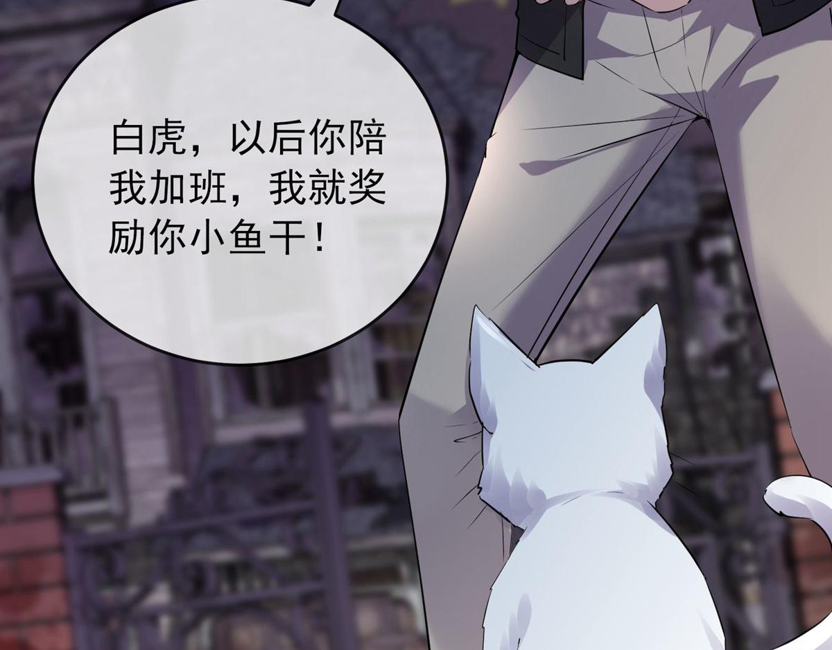 第44话121