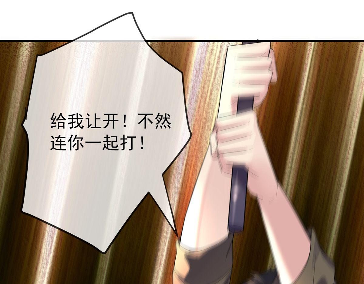 第44话22