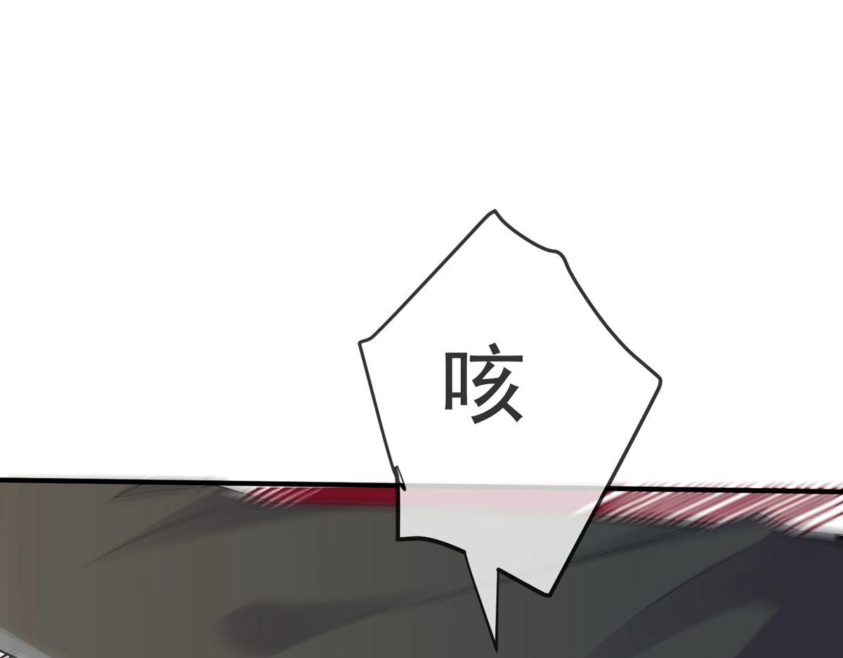 第44话25