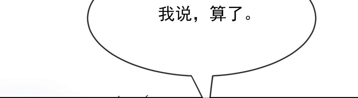 第44话33