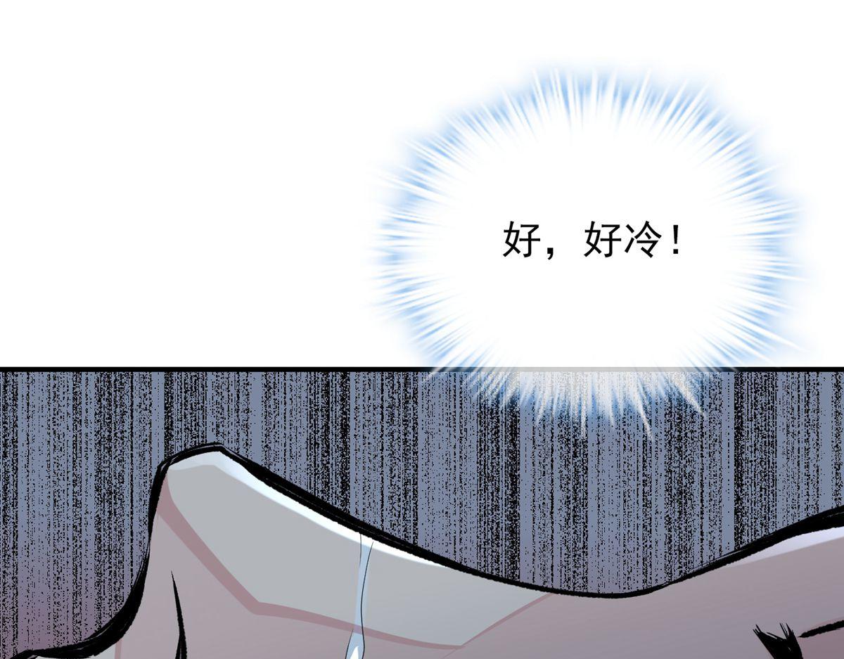 第44话40