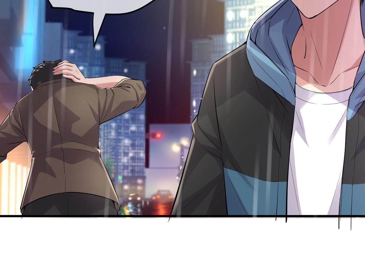 第44话49