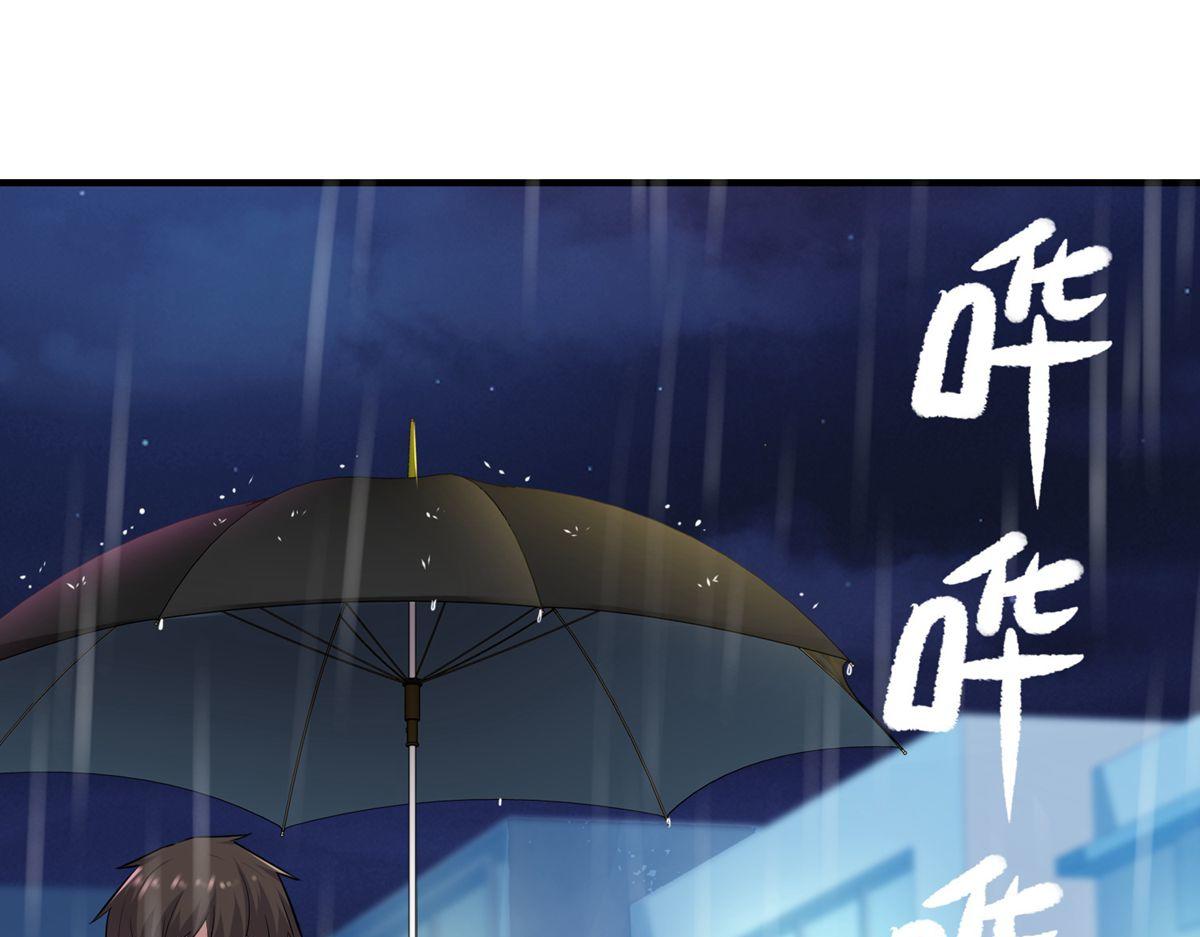 第44话54