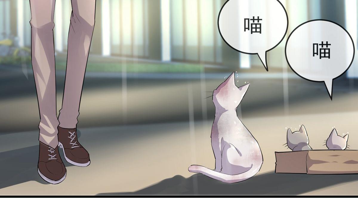 第44话56