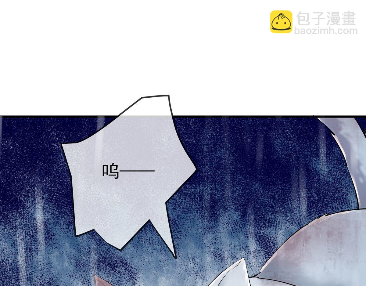 第44话57