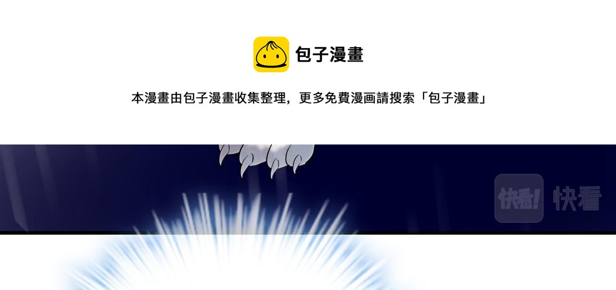 第44话59