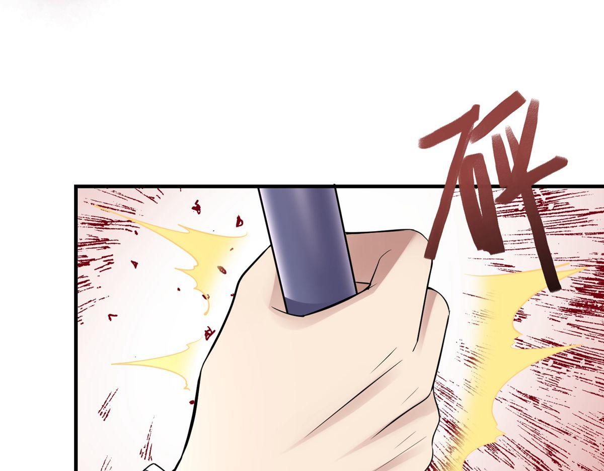 第44话6