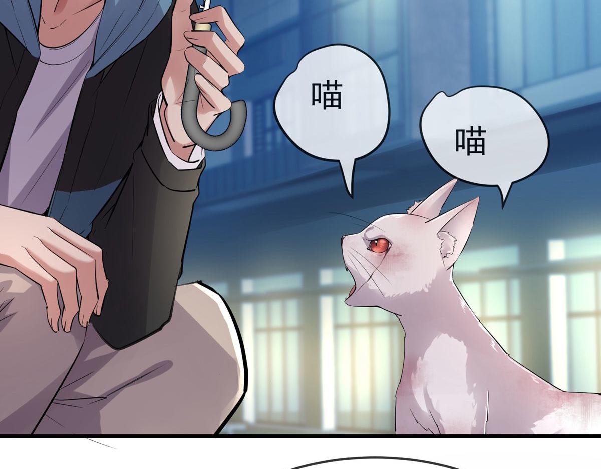 第44话62