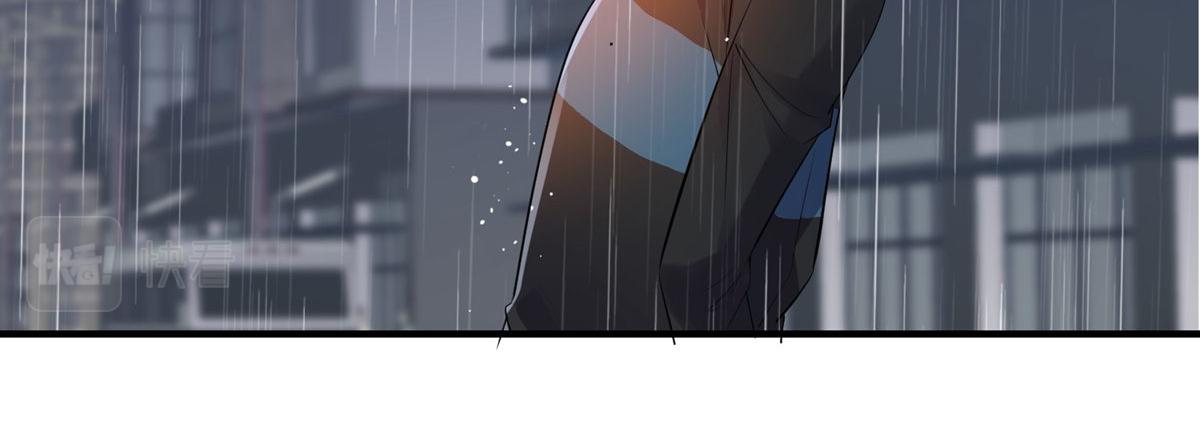 第44话77