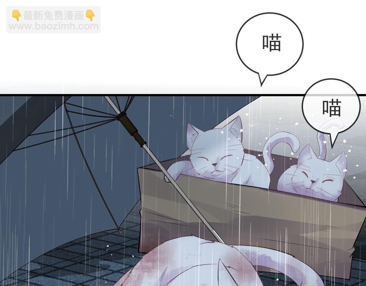 第44话78