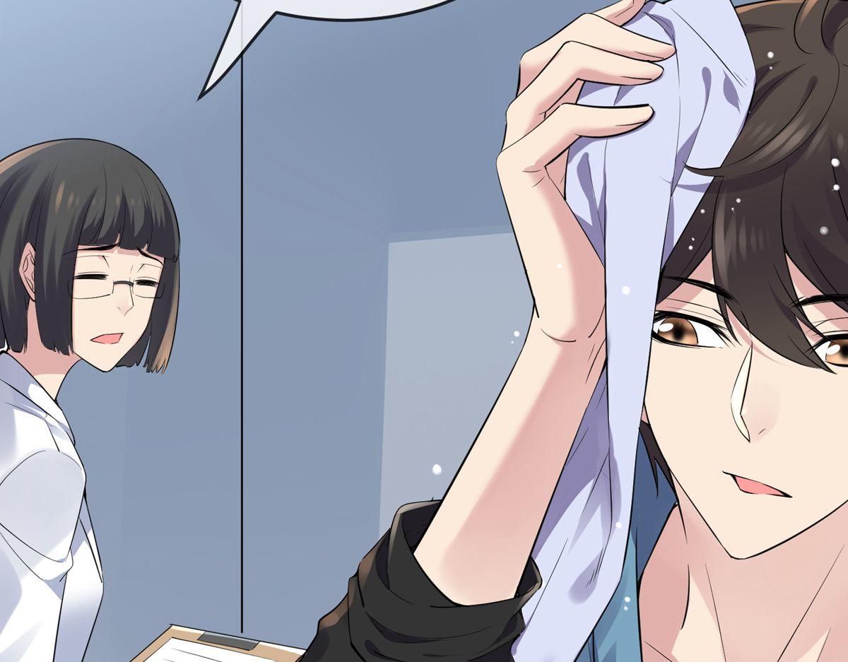 第44话88