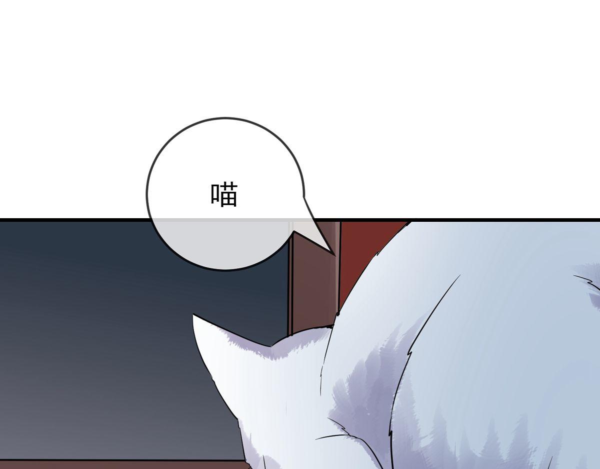 第45话31