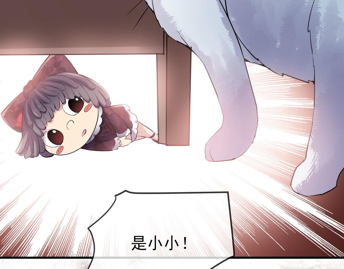 第45话32