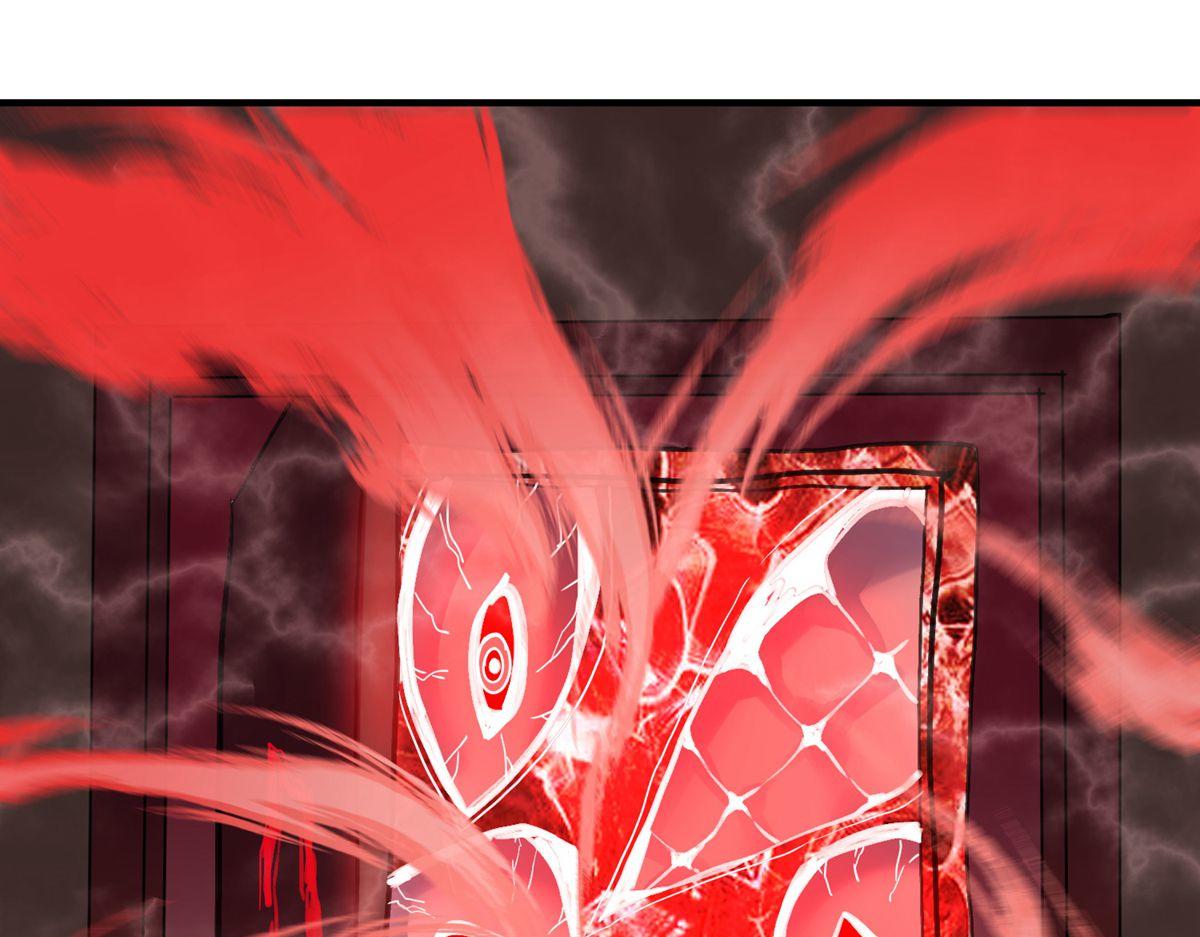 第45话70