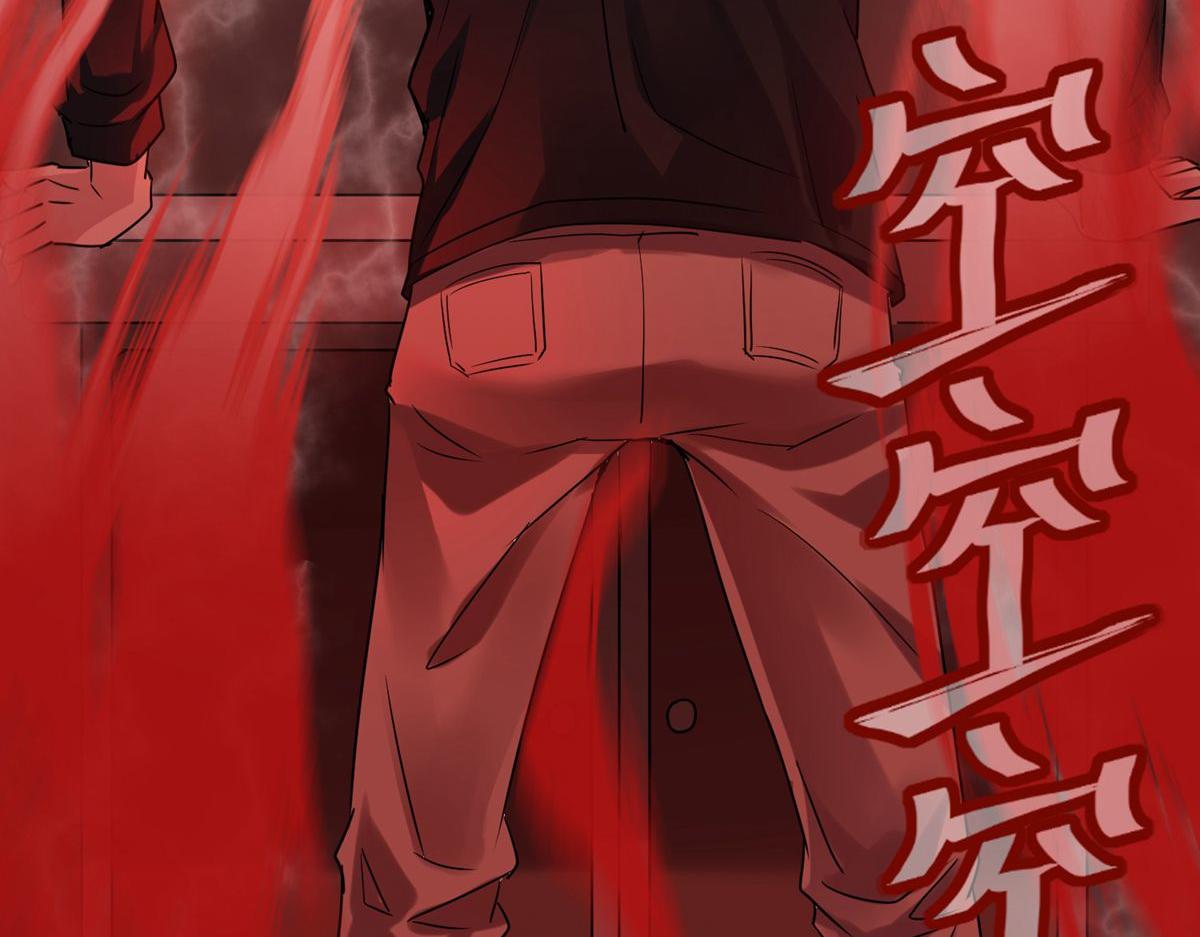 第45话72
