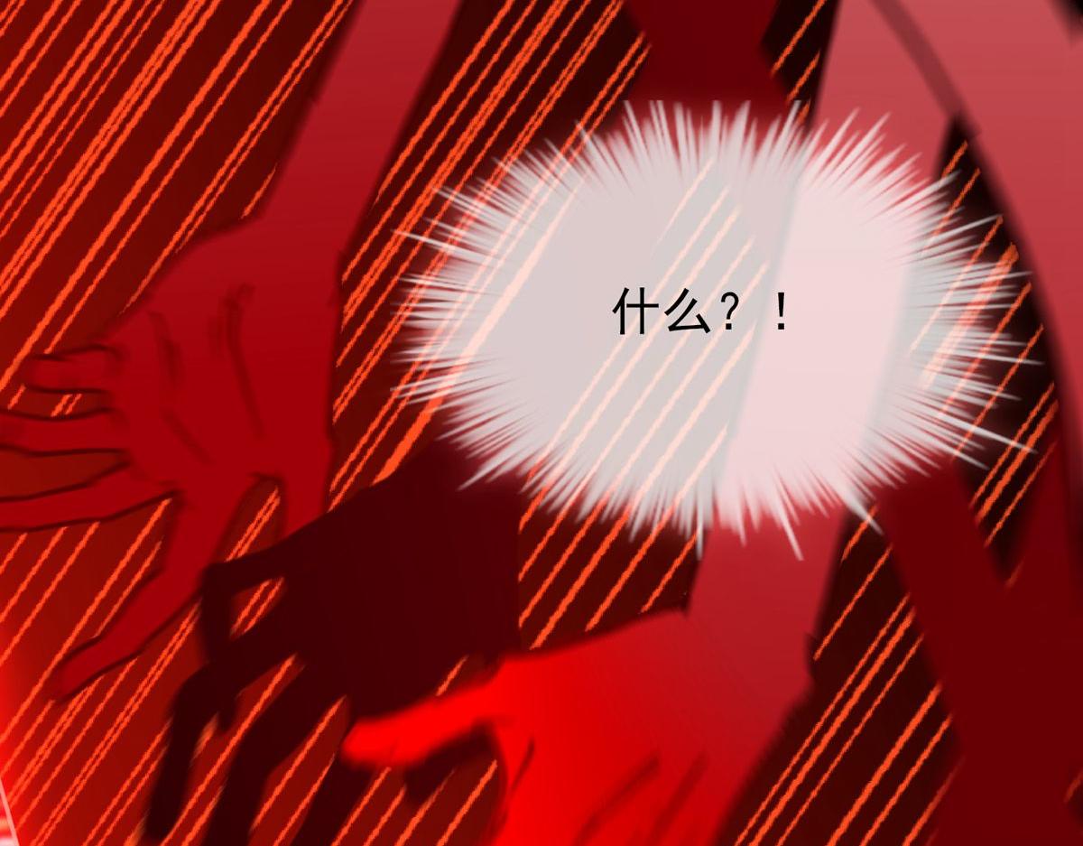 第45话81