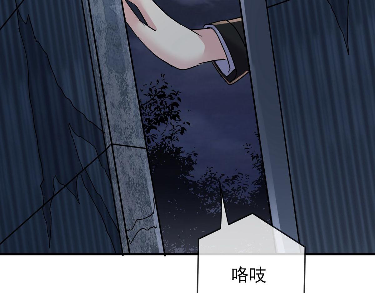 第48话10