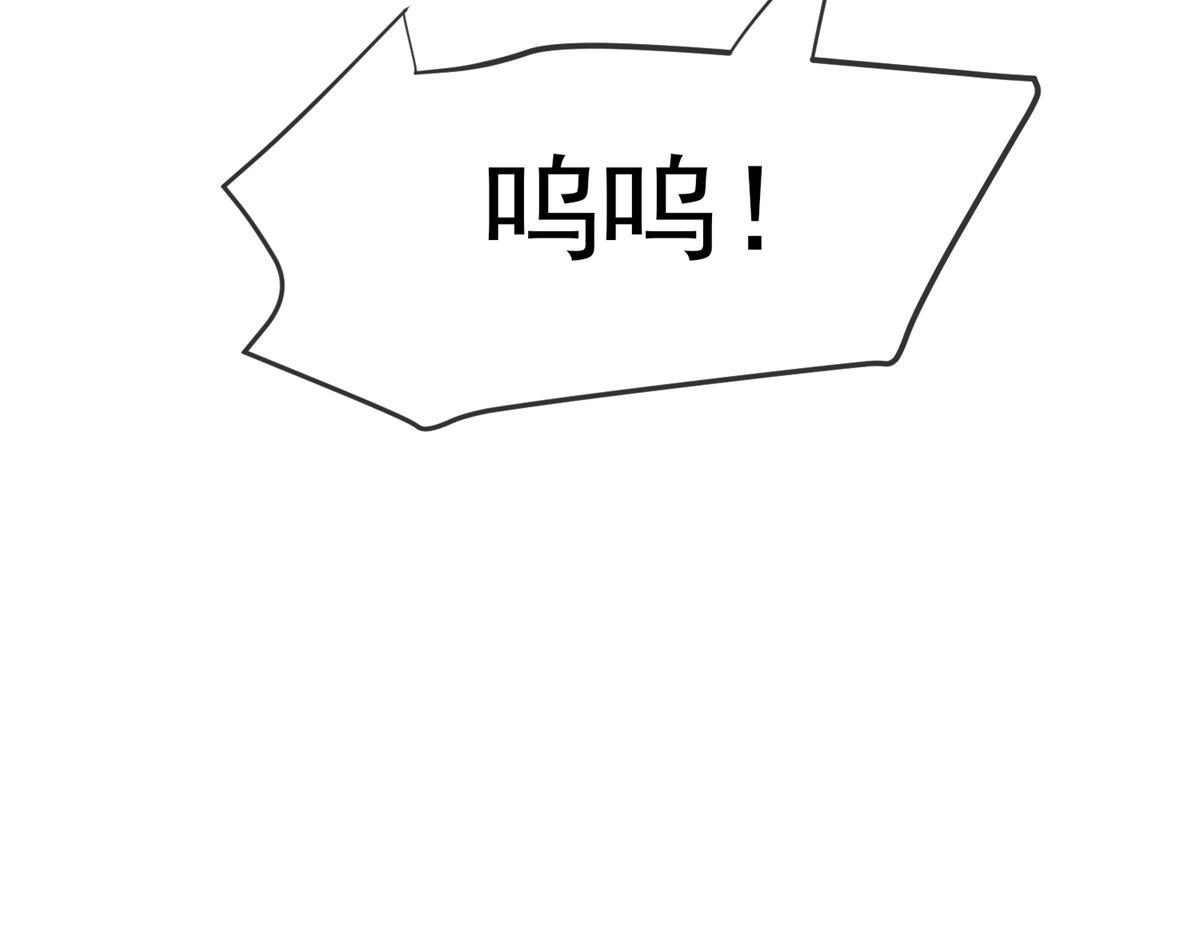第48话121