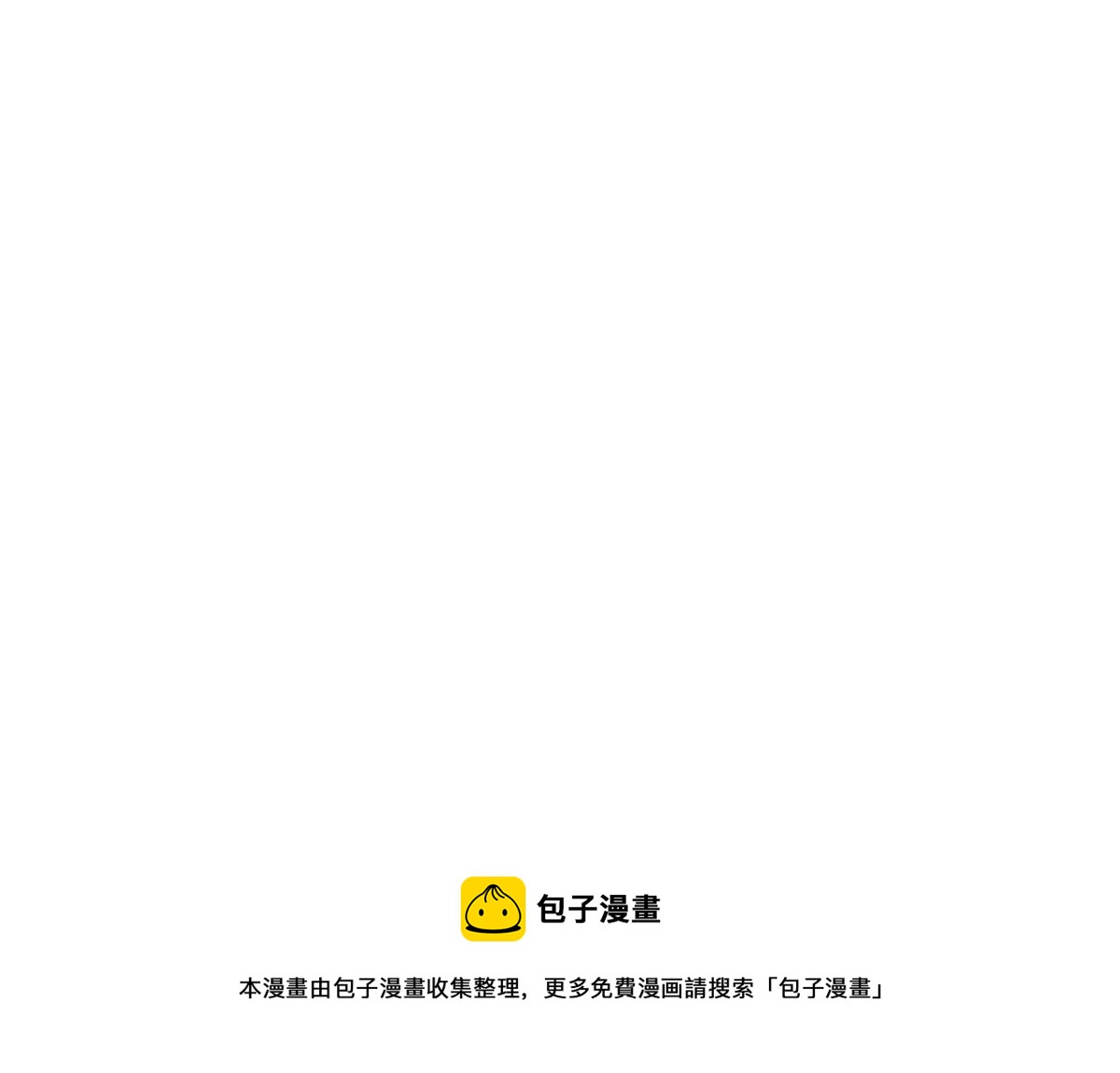 第48话122
