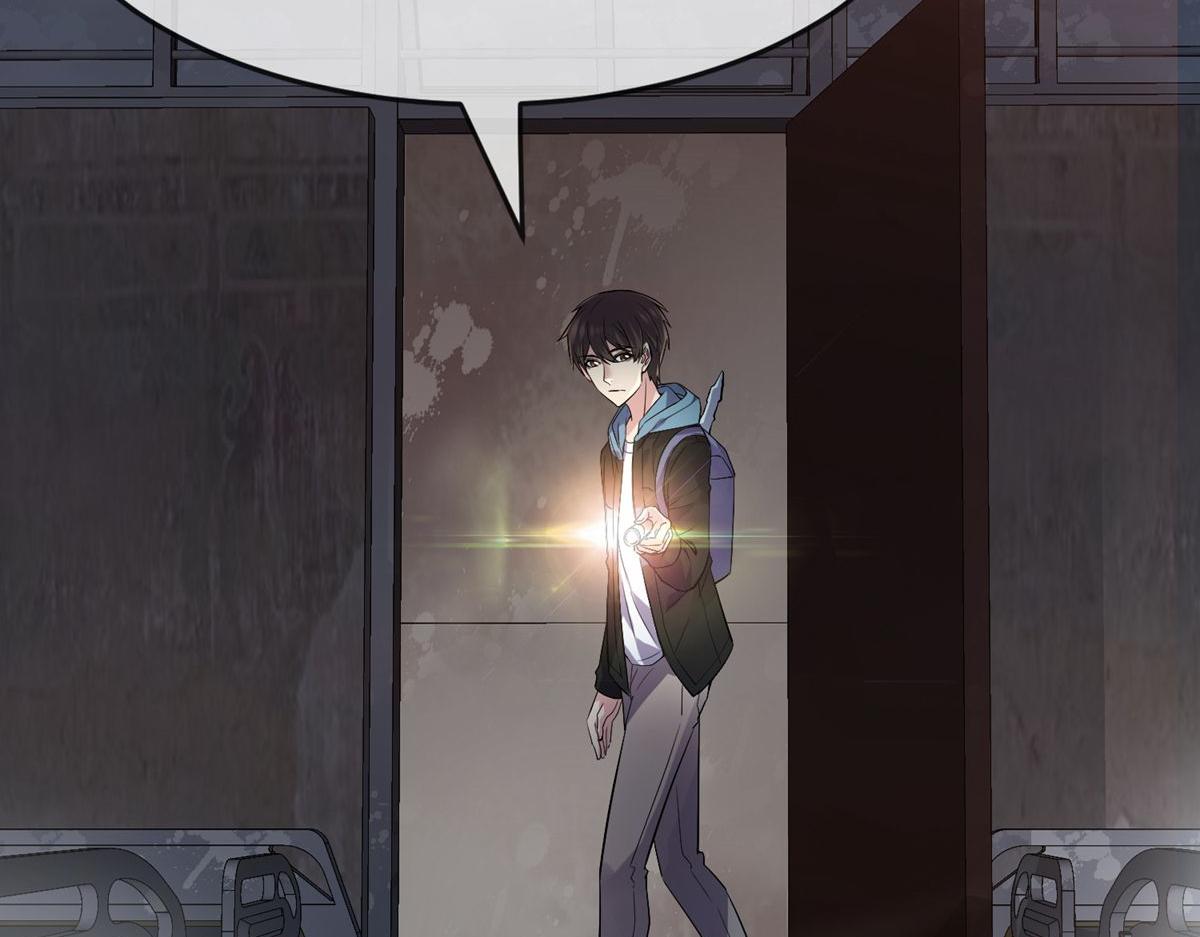 第48话22