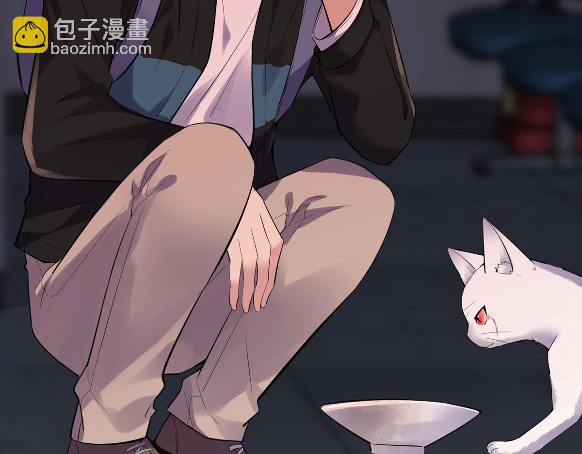 第48话47