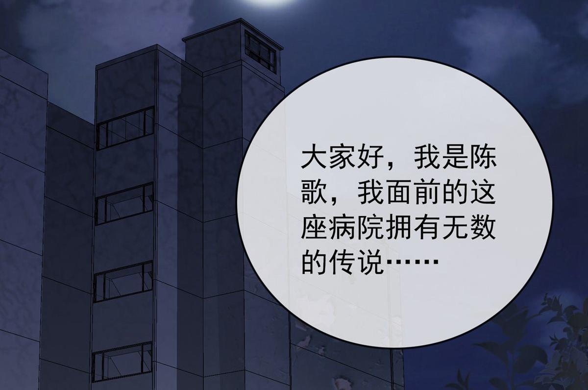 第48话5