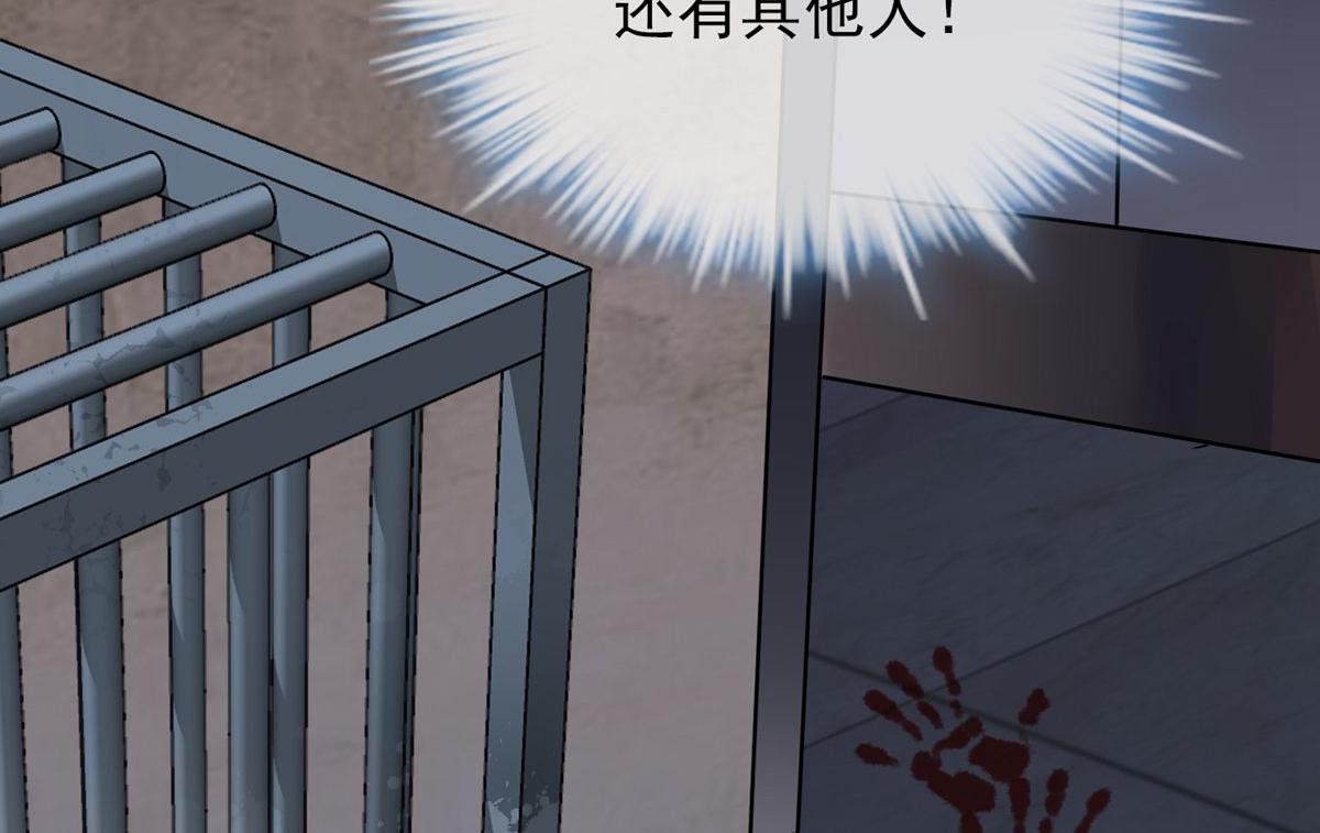 第48话57