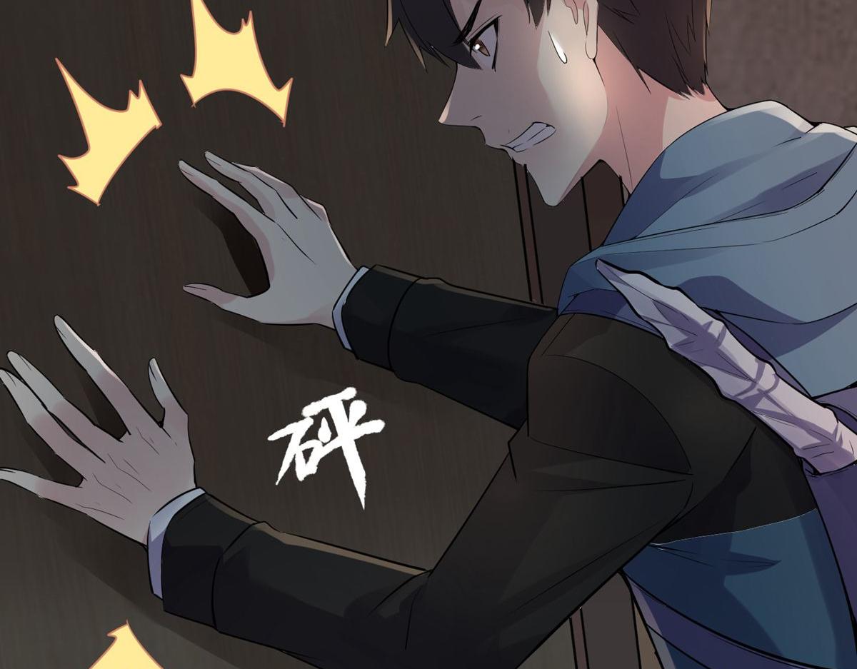 第48话64