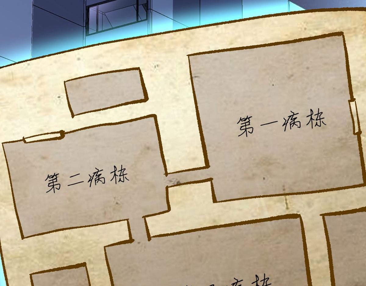 第48话90