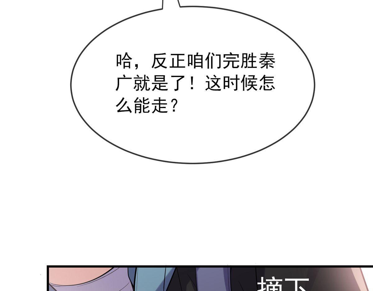 第50话115