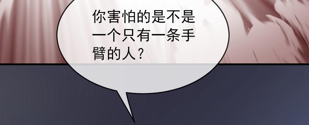 第50话15