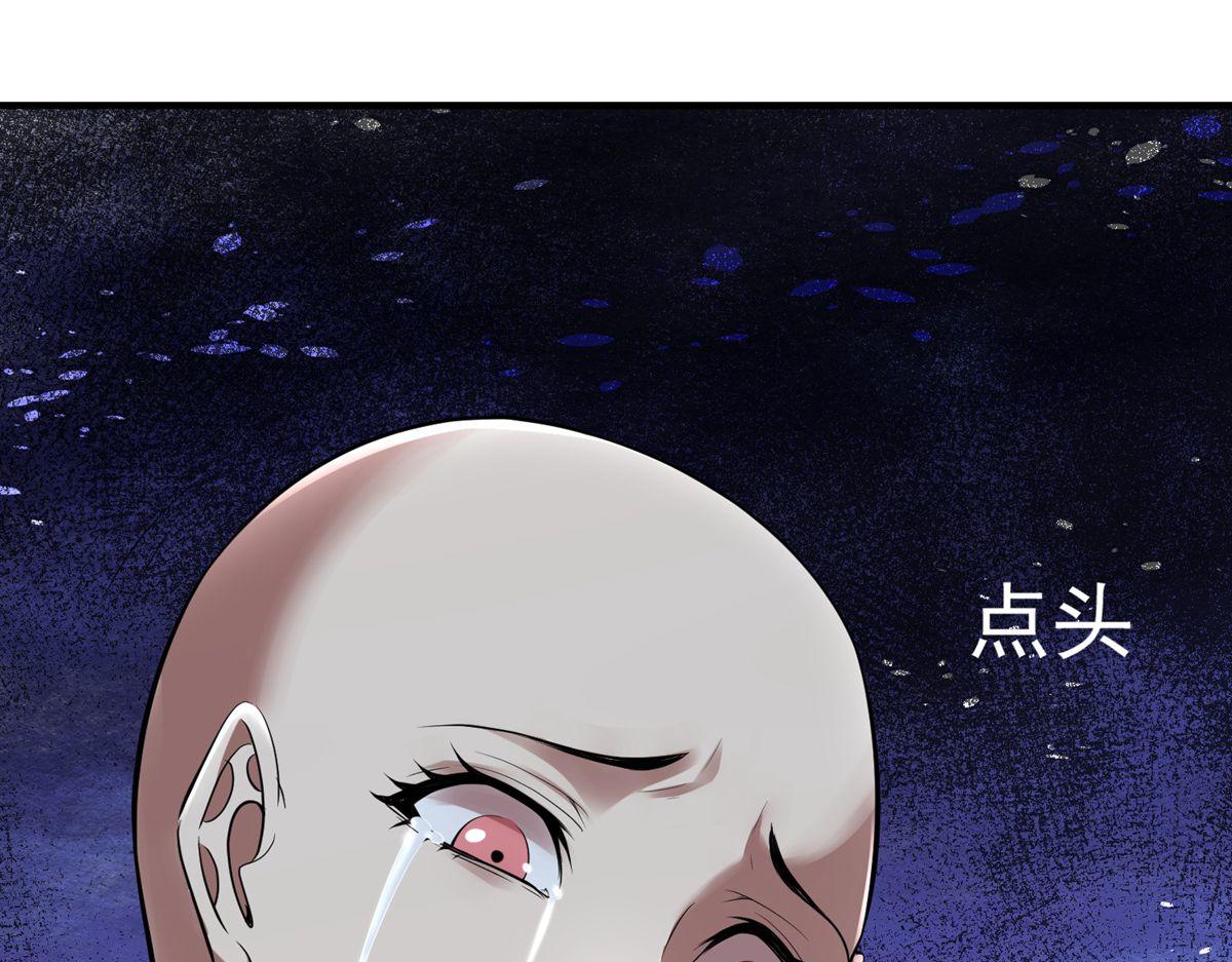 第50话19