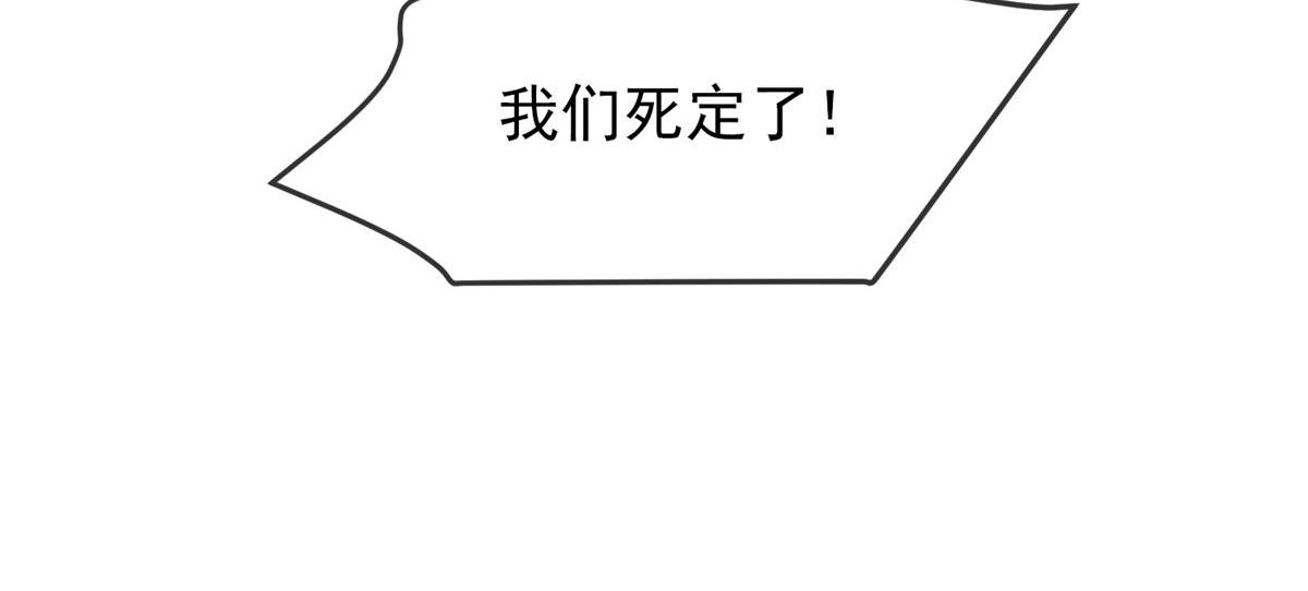 第50话27