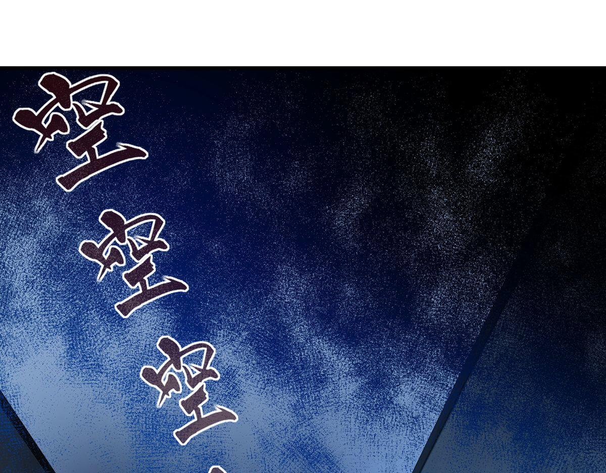 第50话40